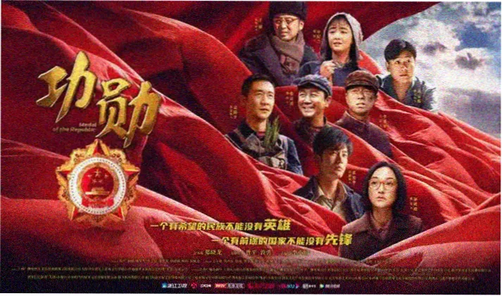 第九季告白夜录制完成配图